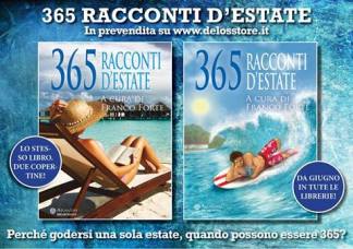 10173524_782758458403866_6594576034730540337_n